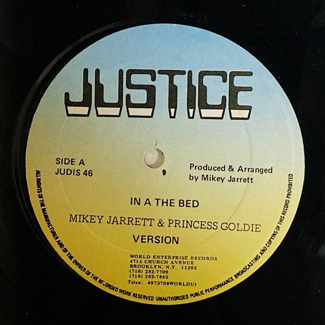 MIKEY JARRETT/PRINCESS GOLDIE / IN A THE BED (12インチシングル)