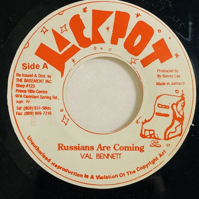 VAL BENNET / RUSSIANS ARE COMING (7インチシングル)