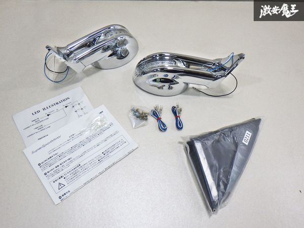 item_image_9