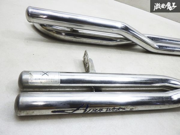 【希少!激レア AIBA WORKS アイバワークス】 50 テラノ ステンレス製 サイドステップ Wチューブ デュアルパイプ 左右 クロカン 棚A-11_画像3
