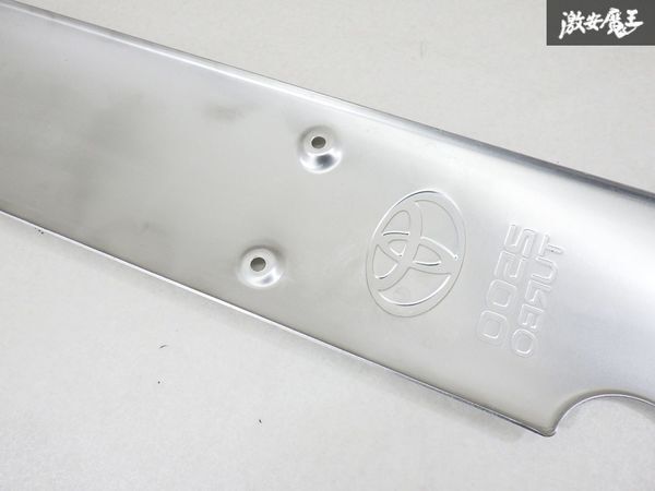トヨタ 純正 JZX100 チェイサー マーク2 クレスタ 1JZ-GTE VVT-i トヨタ 純正 JZX100 チェイサー マーク2 クレスタ 1JZ-GTE VVT-i