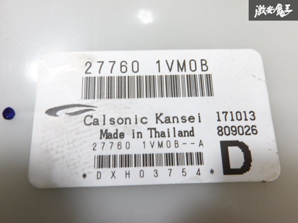 [ с гарантией ]Panasonic Panasonic CN-R300WD Memory Navi навигационная система navi Full seg металлические принадлежности есть корпус только HFC25 Serena .. использование немедленная уплата полки 33-3