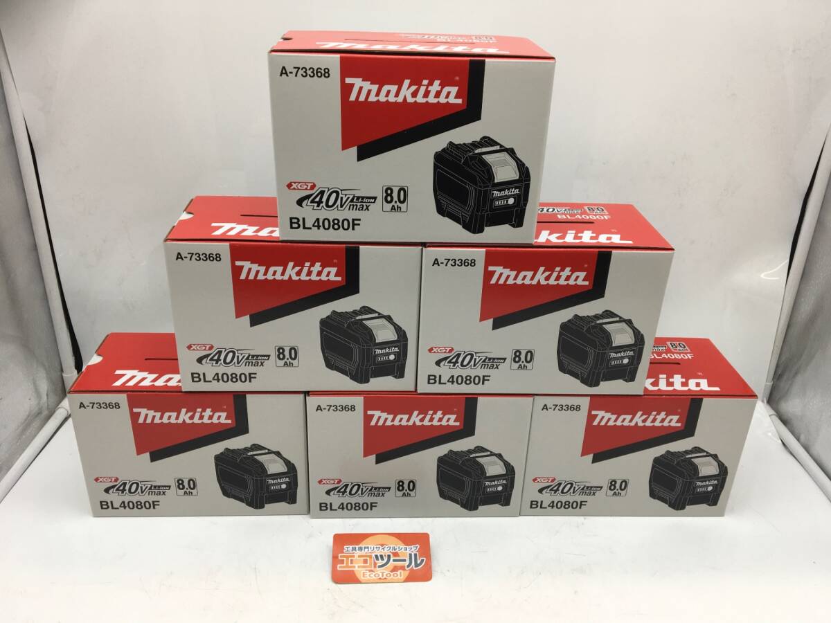 【未使用】★ Makita/マキタ 40vmaxバッテリ BL4080F 6個セット [ITIT4O3B48ZU]