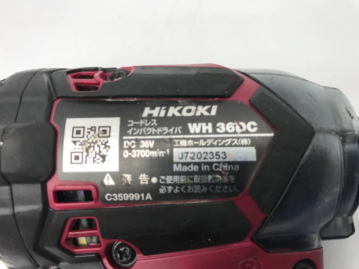 item_image_8