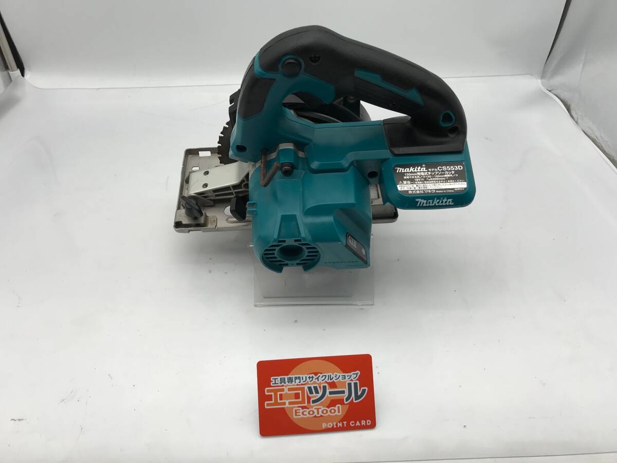 【現状品】☆Makita/マキタ 18v充電式チップソーカッタ150mm CS553DZ [ITJWLWKF16T0]