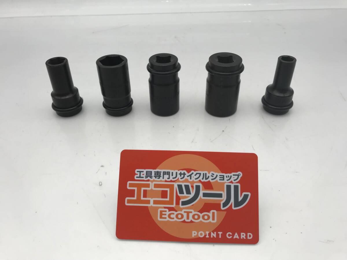 【未使用に近い】☆KTC/京都機(jī)械工具 12.7(12.7mm)sqインパクトレンチ用整備ソケット(セミロング薄肉)5點(diǎn)セット PB32 [ITJP106DT9AC]