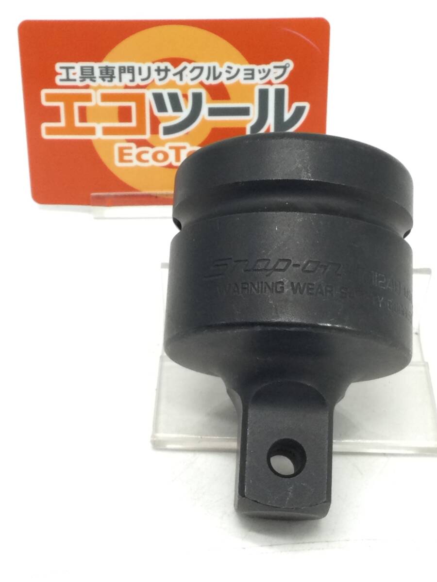 【未使用に近い】☆Snap-on/スナップオン 変換アダプタ IMI24B [ITUGDUU1M26Y]
