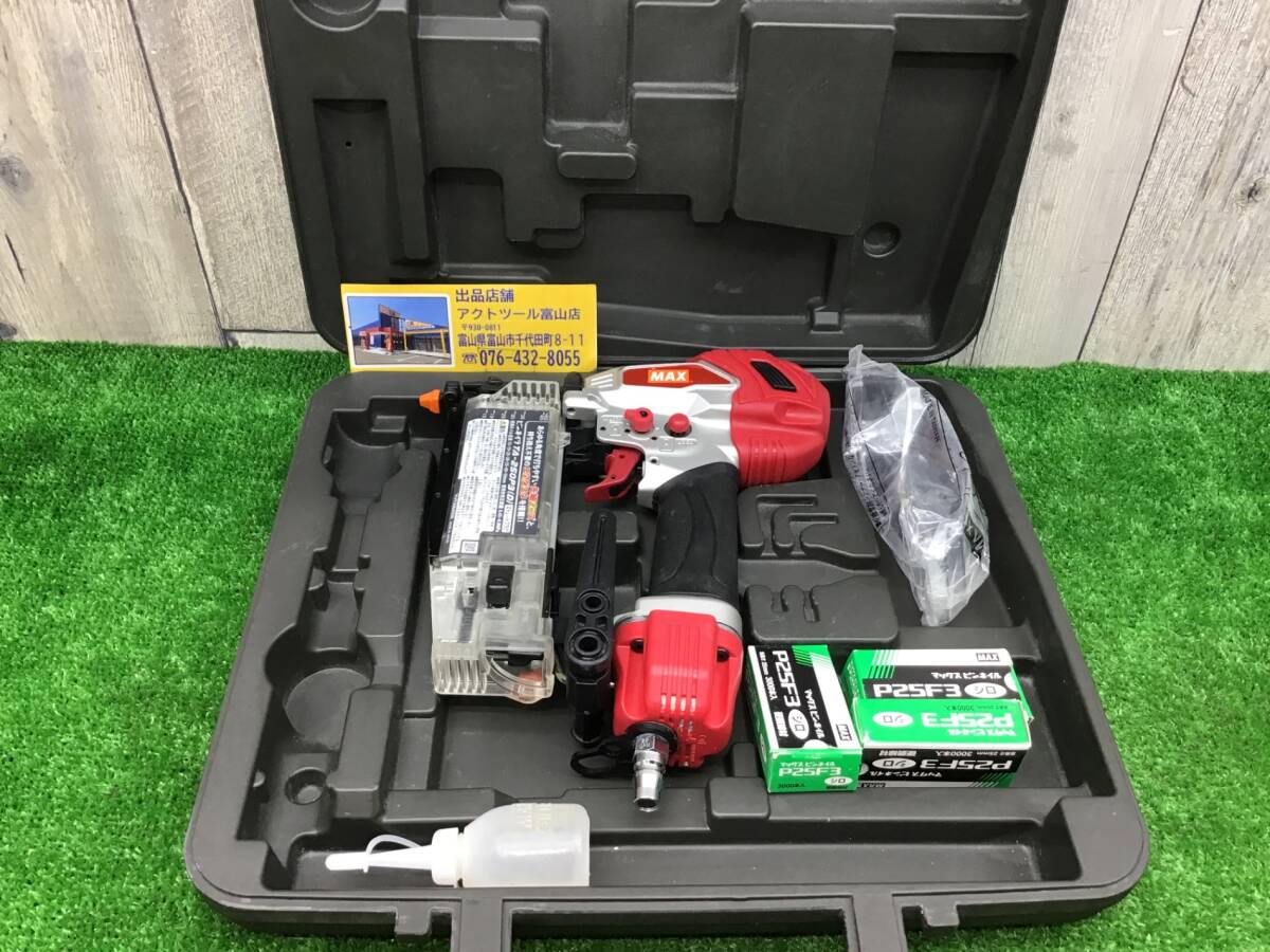 送料無料！【中古動作品】△マックス(MAX) 常圧50mmピンネイラ TA-250P3(D)△アクトツール富山店△C