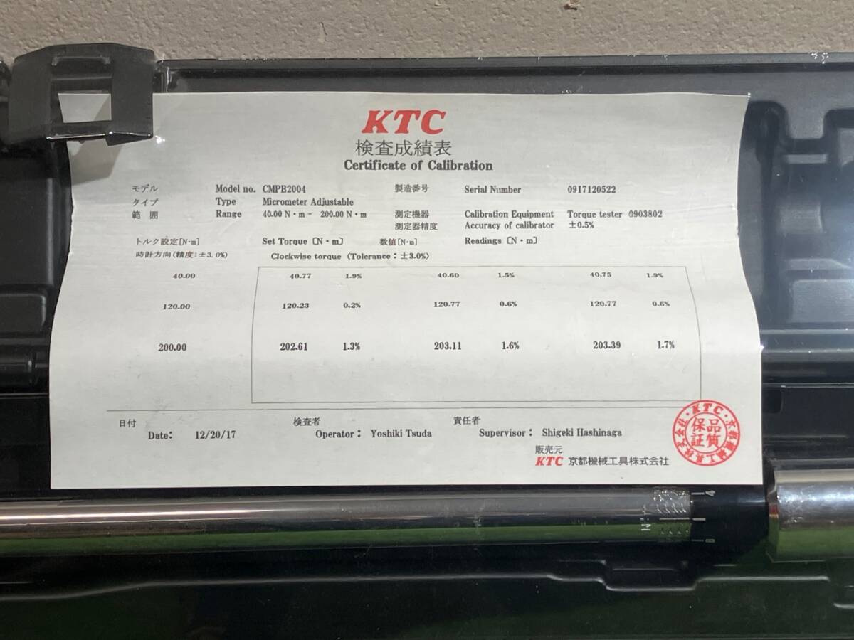送料無(wú)料！【中古Aランク、美品】◇KTC プレセット型トルクレンチ40～200N?m CMPB2004◇アクトツール富山店◇BR