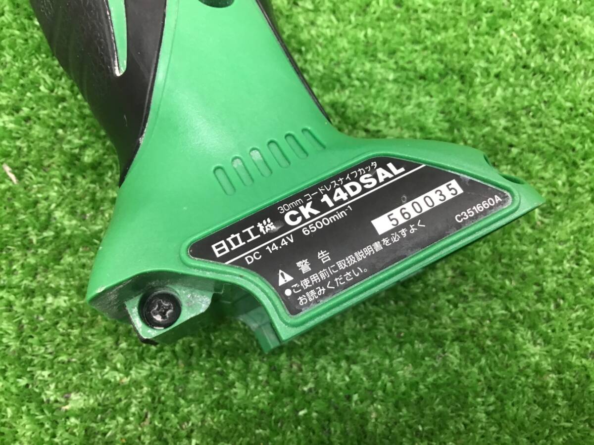 中古品】HILTI たすかり ヒルティ 電動ハツリ機 ブレーカー TE 中古品】HILTI たすかり ヒルティ 電動ハツリ機 ブレーカー TE