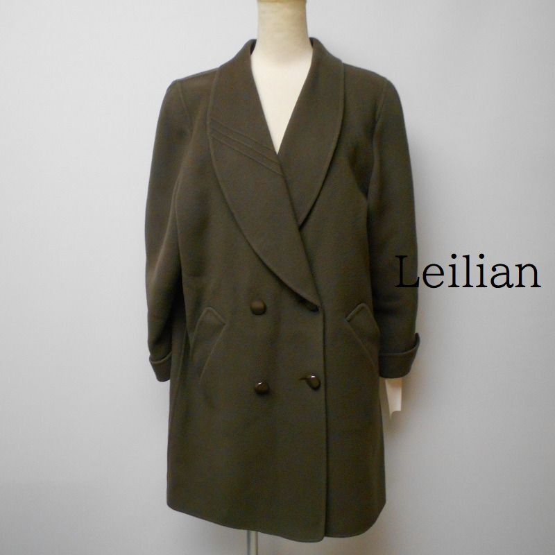 924414 Leilian レリアン 茶系 カシミア混 ロングコート