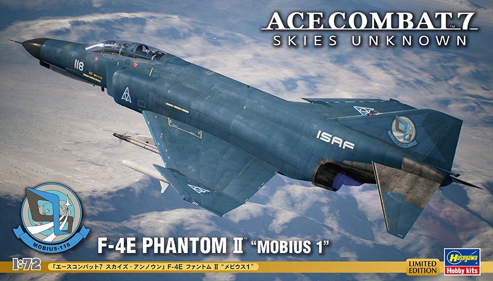 ハセガワ SP586 1/72 「エースコンバット7 スカイズ・アンノウン」 F-4E ファントム II “メビウス1”
