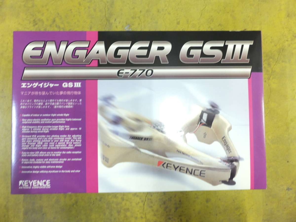 キーエンス E-770 エンゲイジャー GSⅢ キーエンス E-770 エンゲイジャー GSⅢ