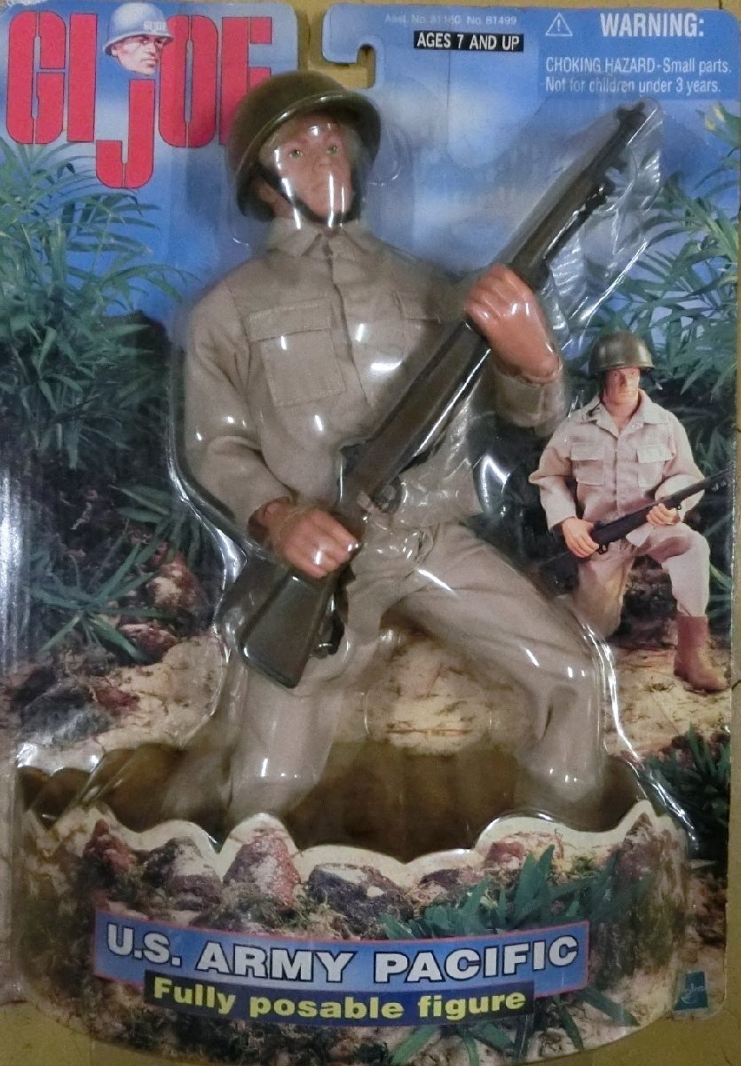 宅配便配送 TOMY G.I.JOE アーミーパシフィック(W) G.I.ジョー