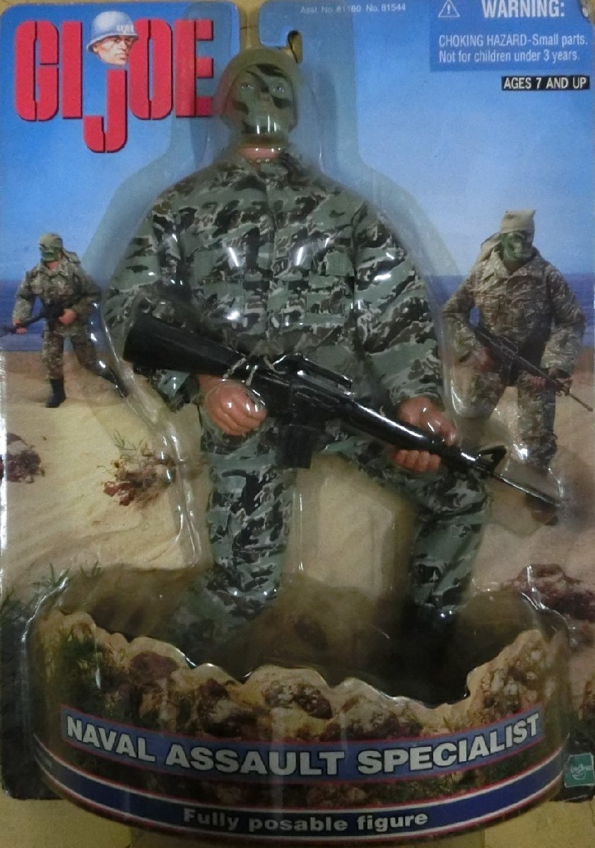 【新発売】 TOMY ネイビーシール(W) G.I.JOE G.I.ジョー