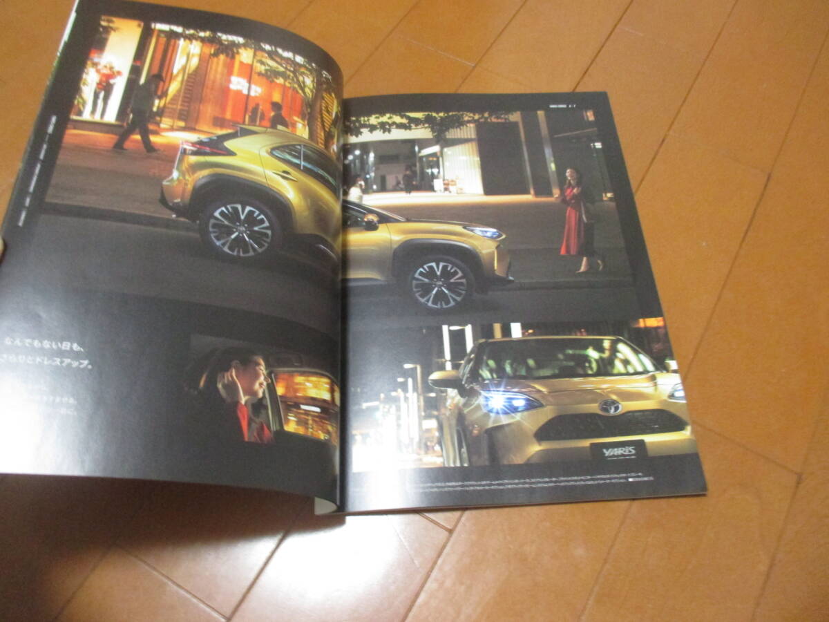 item_image_3