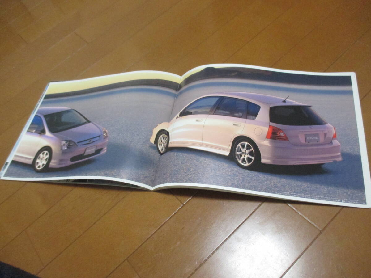 47049 каталог # Honda Civic CIVIC#2002.10 выпуск *30 страница 