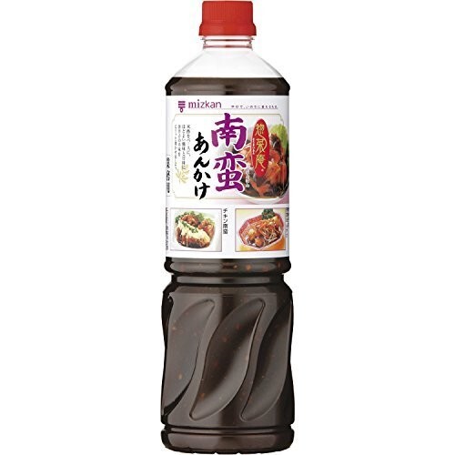  юг .....1180g