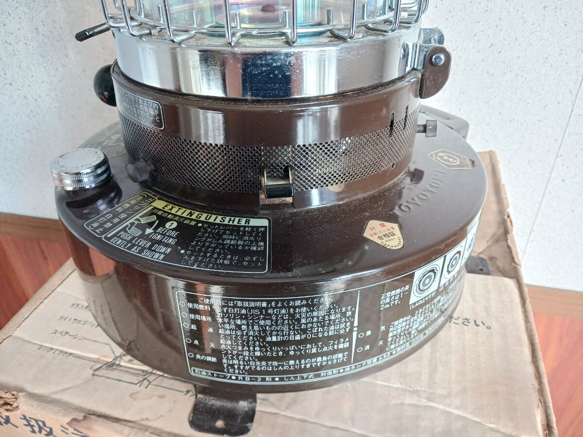 トヨトミ レインボーストーブ RB-2 3.5L 昭和レトロ アンティーク 当時物_画像4