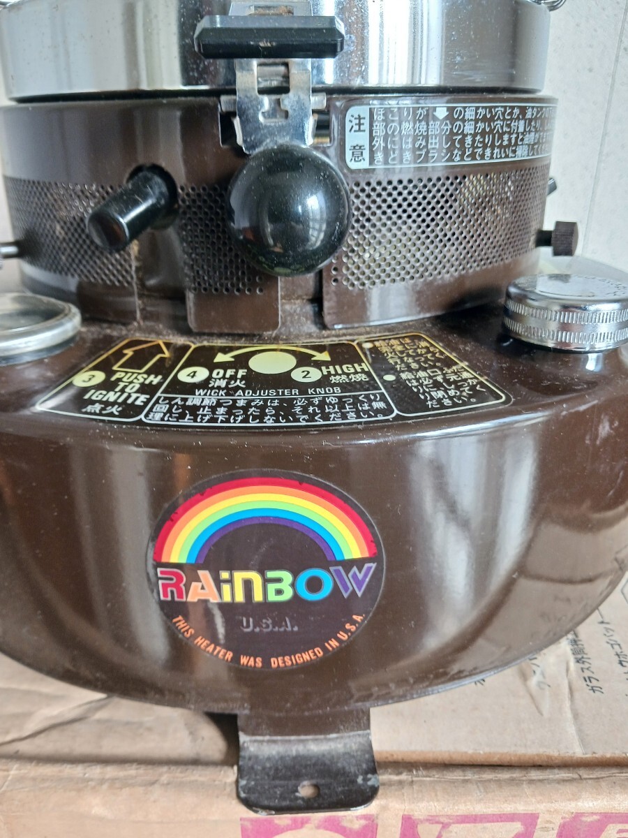 トヨトミ レインボーストーブ RB-2 3.5L 昭和レトロ アンティーク 当時物_画像6
