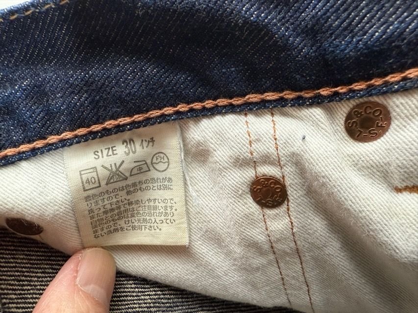 リーバイスレッド LEVIS RED 2006F/W スキニー シューカット W30_画像6