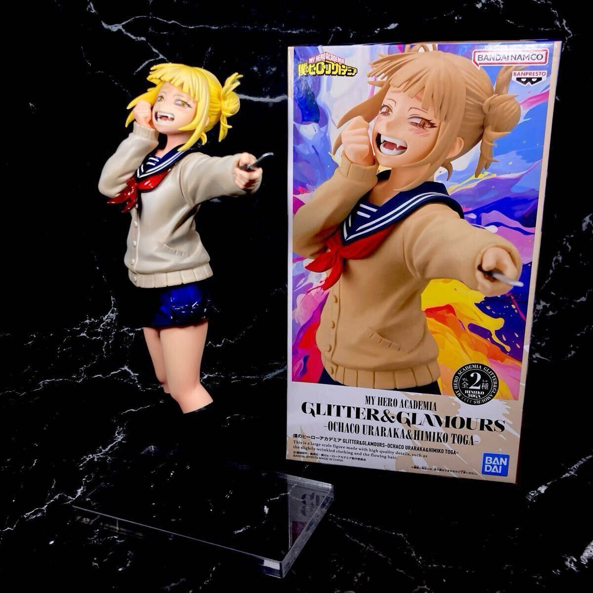僕のヒーローアカデミア GLITTER&GLAMOURS HIMIKO TOGA 僕のヒーローアカデミア GLITTER&GLAMOURS HIMIKO TOGA