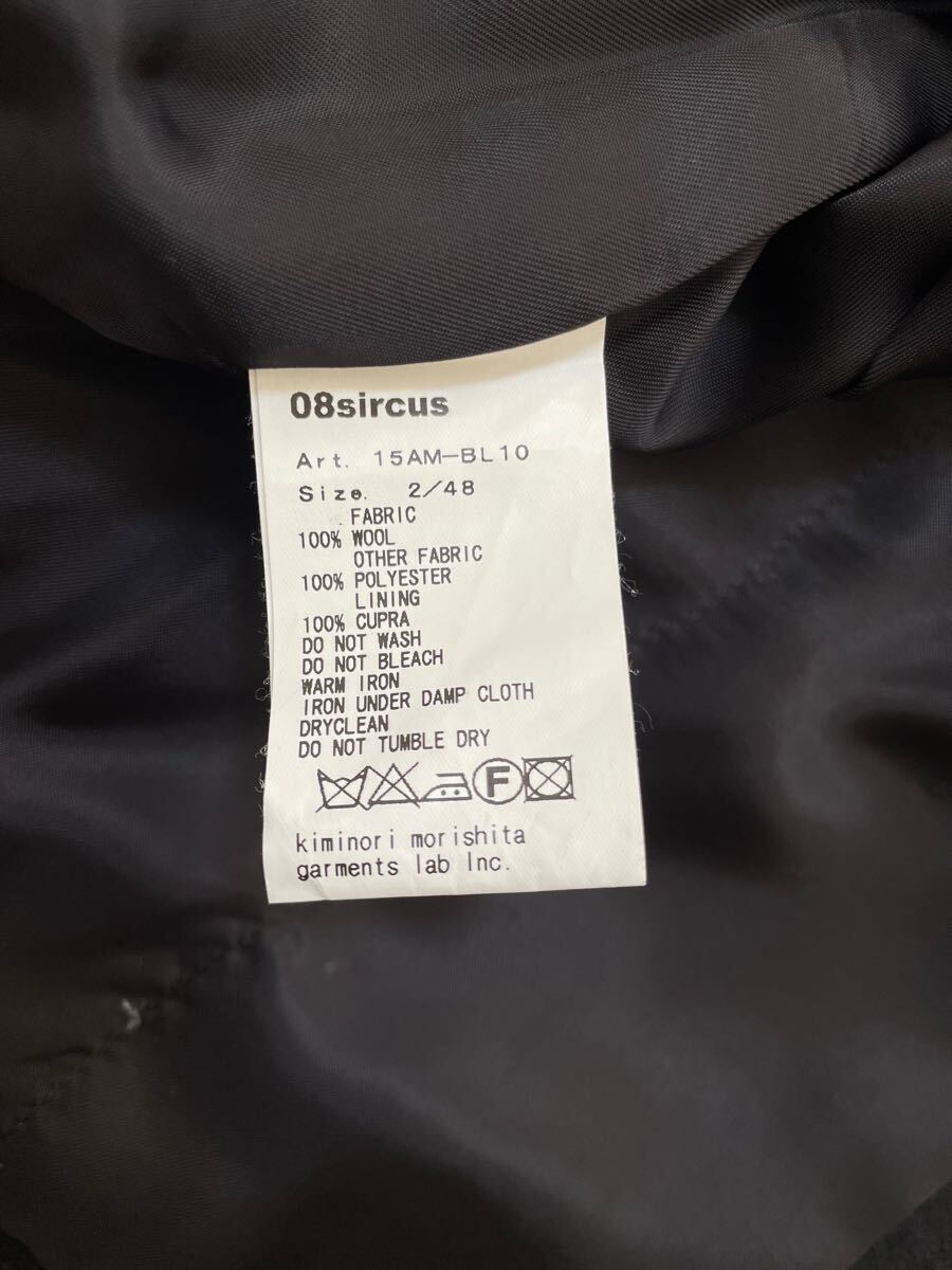 08sircus ライダース 15AM-BL10 黒 2/48|Yahoo!フリマ(旧 08sircus ライダース 15AM-BL10 黒 2/48|Yahoo!フリマ(旧