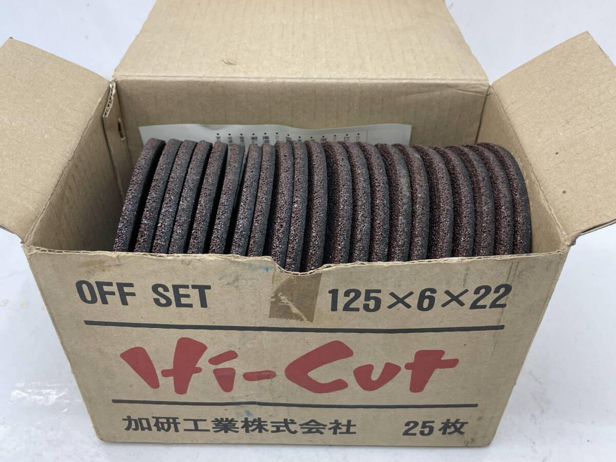 【P-6-R21】　　加研工業 砥石 AZ1-24P まとめて 未使用