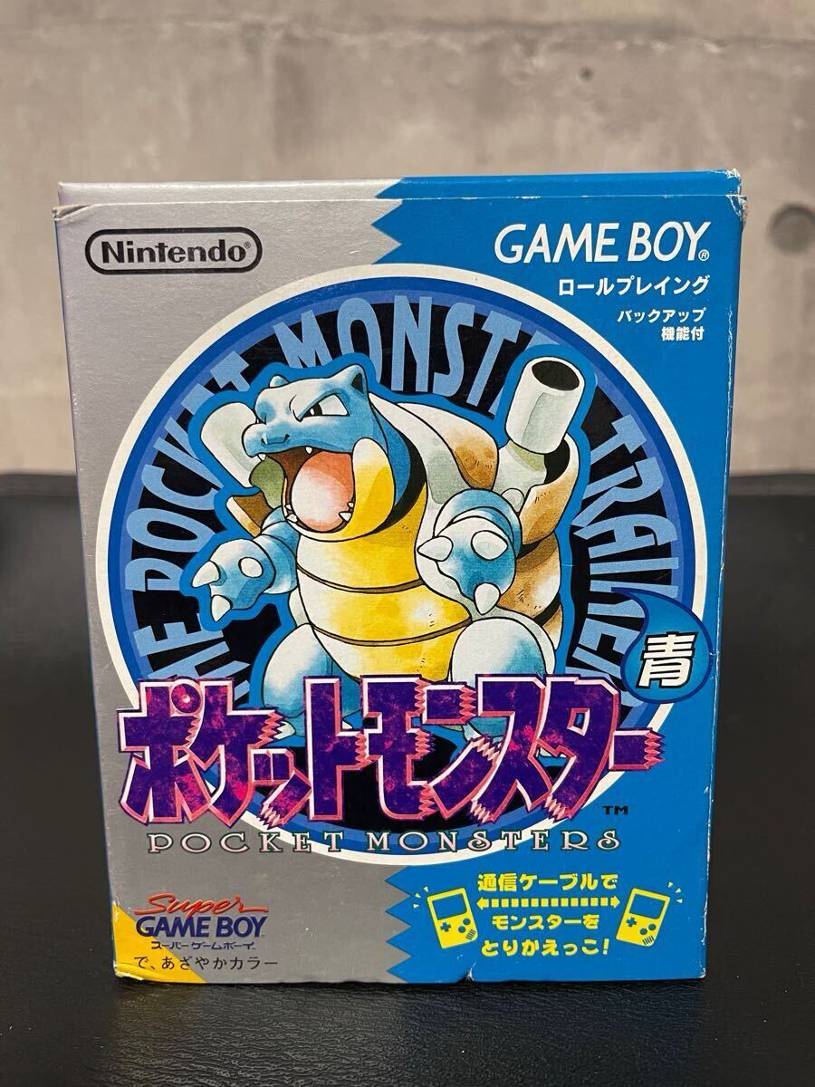 ポケットモンスター　青　美品　ポケモン