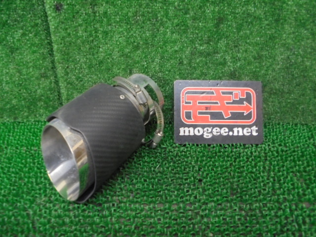 7FM7136 GHI61)) 三菱 アウトランダー GG2W PHEV GP　 社外品　カーボン調マフラーカッター