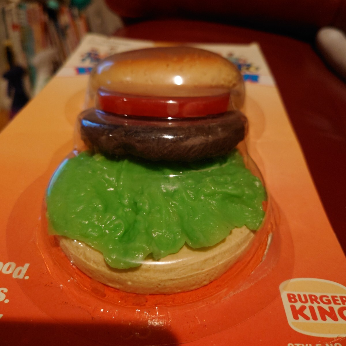 1995年バーガーキングキッズクラブBURGERKINGハンバーガー 1995年バーガーキングキッズクラブBURGERKINGハンバーガー