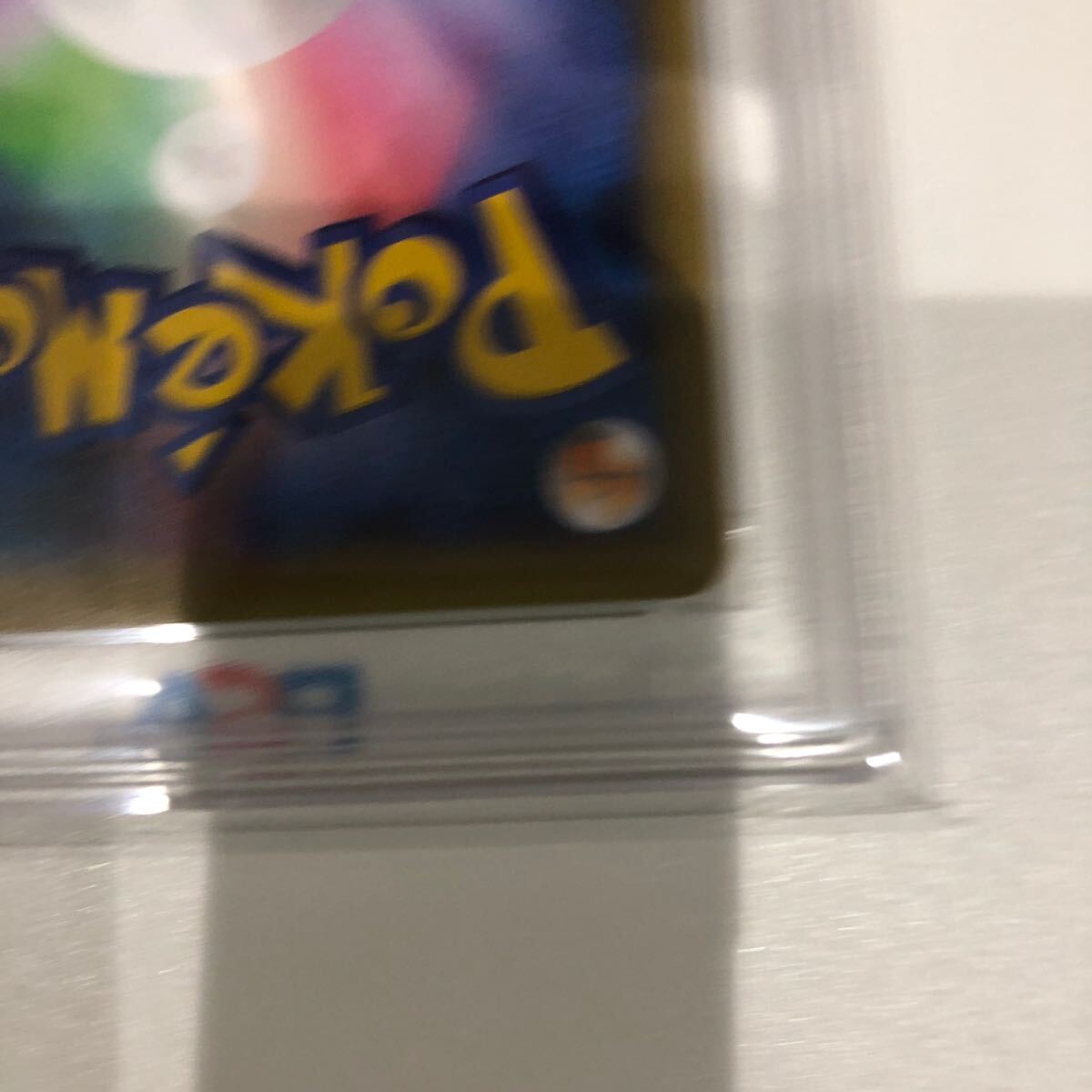 5270円 ポケモンカード のピカチュウ おたんじょうび 25th 5270円 ポケモンカード のピカチュウ おたんじょうび 25th
