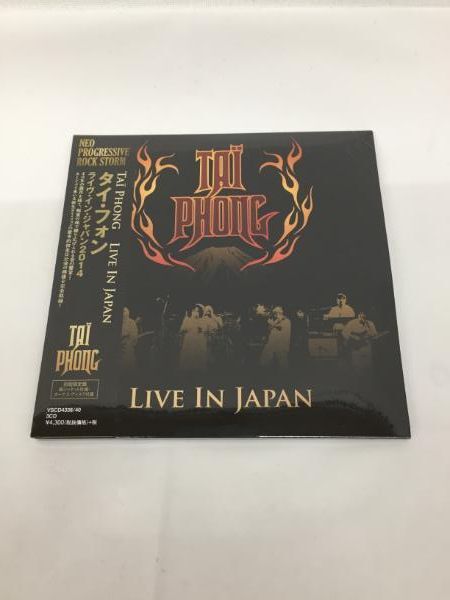 ★22-135 ライヴ・イン・ジャパン 2014 3CD仕様 / タイ・フォン