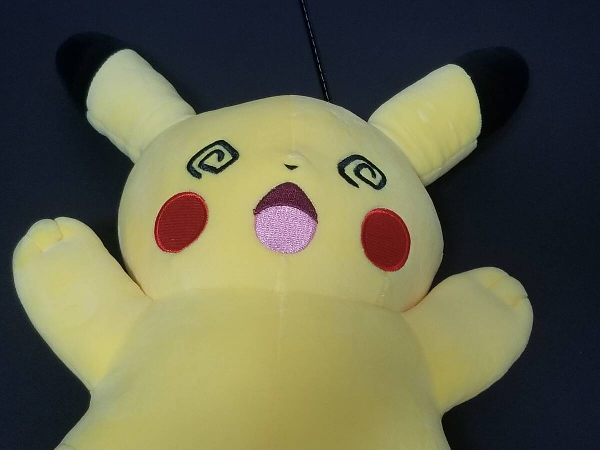 ☆韓国限定☆ポケモン ピカチュウ ぐるぐる グルグル ぬいぐるみ 30cm 送料無料 韓国限定 ポケモン ぐるぐるピカチュウぬいぐるみ M