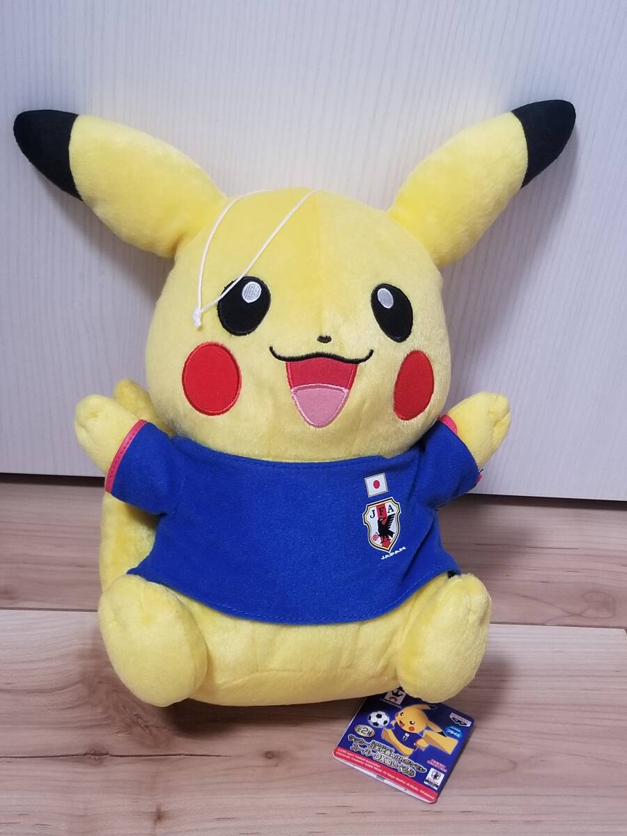 送料無料 ポケモン ピカチュウ サッカー日本代表withポケモン 送料無料 ポケモン ピカチュウ サッカー日本代表withポケモン