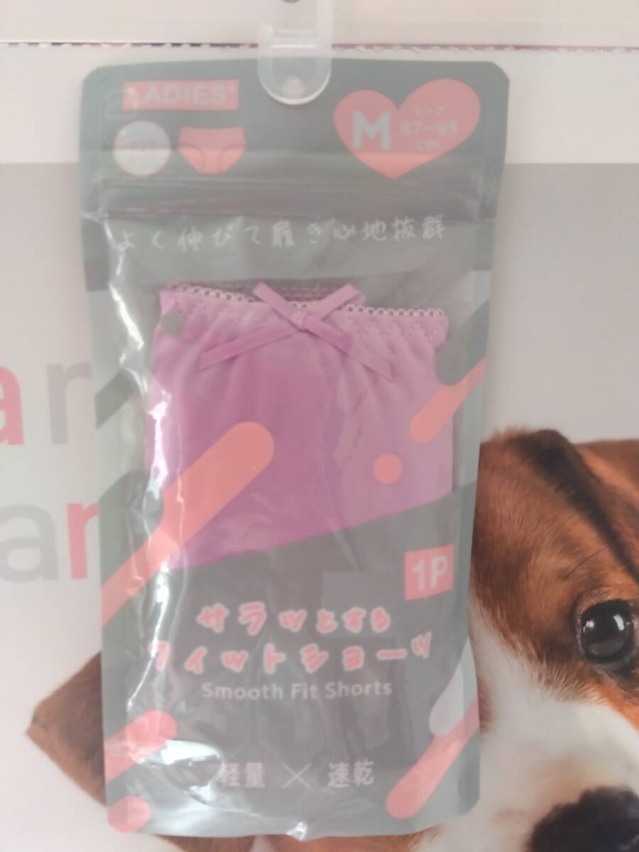 未開封☆サラっとするフィットショーツ　汗で濕って眠れない夜にも。乙女ピンクリボン付　Mサイズ　スタンダード　伸びます！大きめ