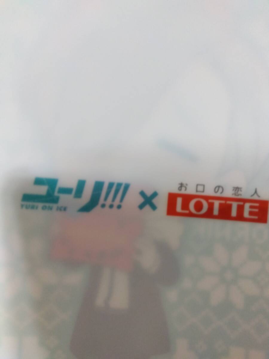 item_image_3
