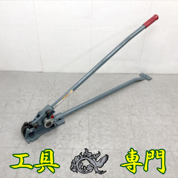 FRP製積層パイプ50A(ビニールエステル樹脂製),内径φ50×外径 FRP製積層パイプ50A(ビニールエステル樹脂製),内径φ50×外径