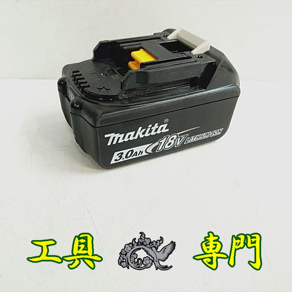 Q8486 送料無料！【中古品】18V3.0Ahバッテリー マキタ BL1830B 充電回数1回その他 工具