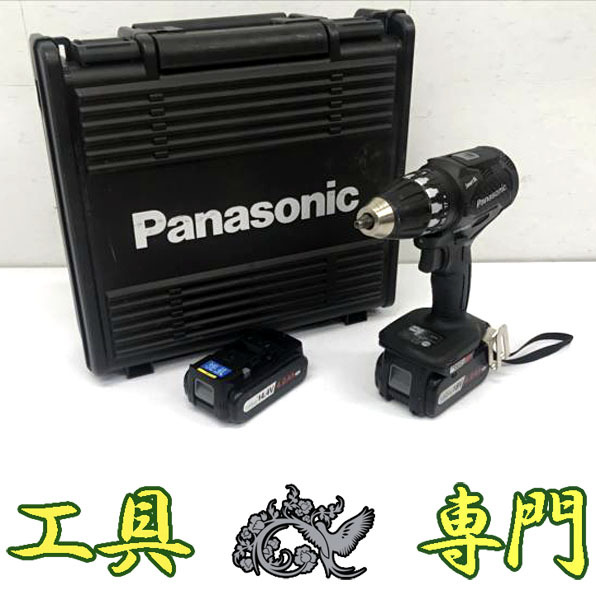 Q8267 送料無料！【中古品】14.4V/18V 充電ドリルドライバー パナソニック EZ74A3 充電工具 穴あけ