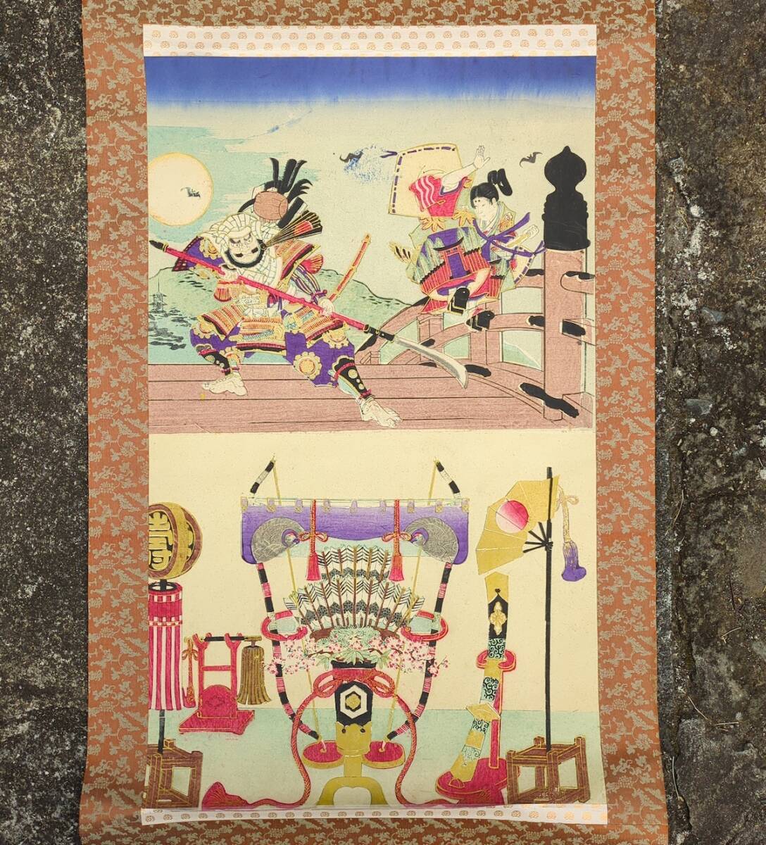 真作/菊池容斎/村上義光錦旗奪還之図/武者絵/人物図/掛軸/名家