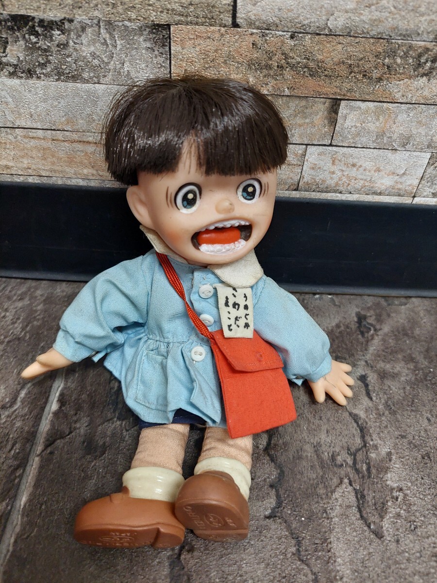 まことちゃん ソフビ人形<約19cm> あんそにぃ グワシ 楳図 まことちゃん ソフビ人形<約19cm> あんそにぃ グワシ 楳図