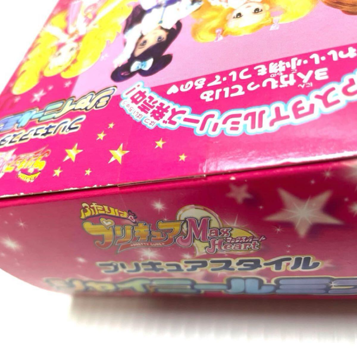 新品未開封 2005年当時物 BANDAIバンダイ プリキュアスタイル 新品未開封 2005年当時物 BANDAIバンダイ プリキュアスタイル