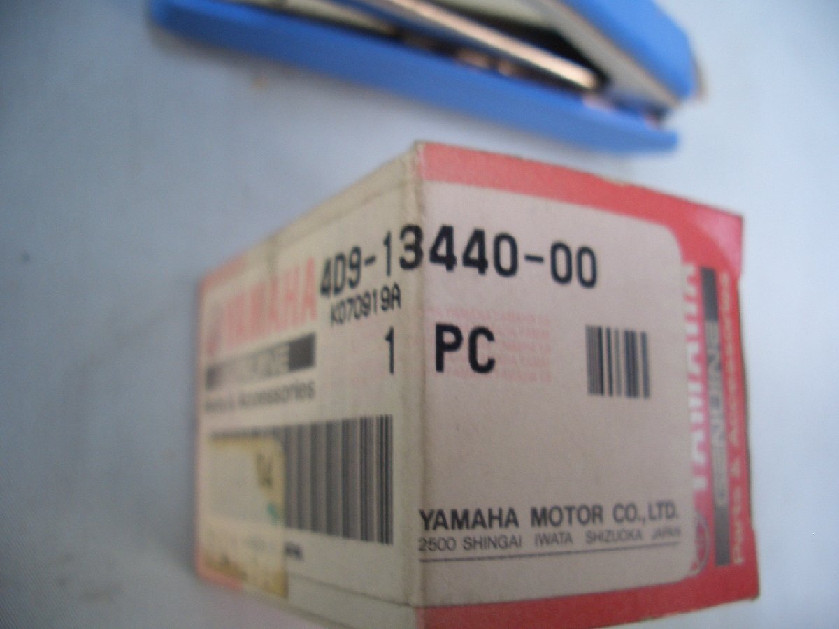 ヤマハ 純正 4D9-13440-00 オイルフィルター マジェスティ250ー_画像2
