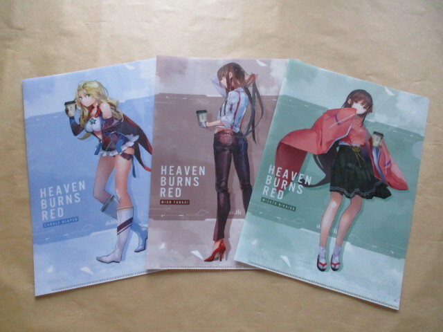 item_image_1