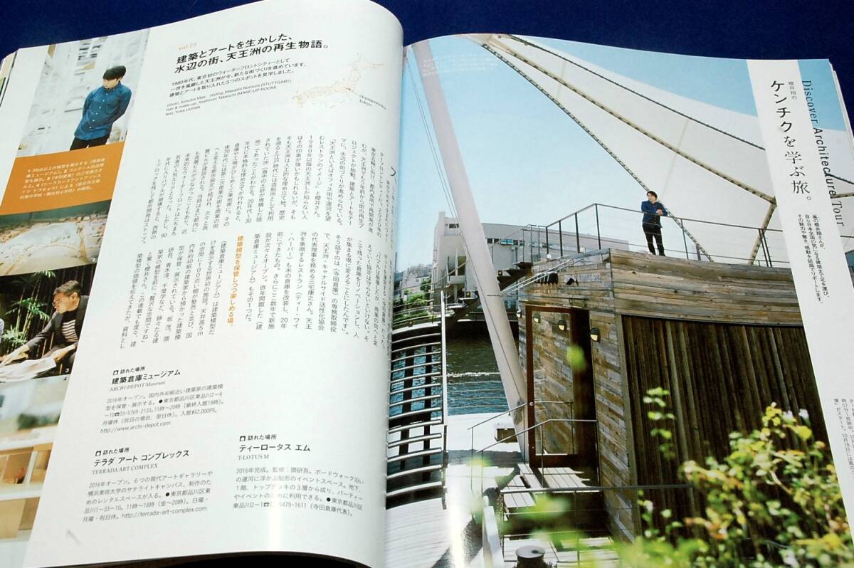 item_image_8