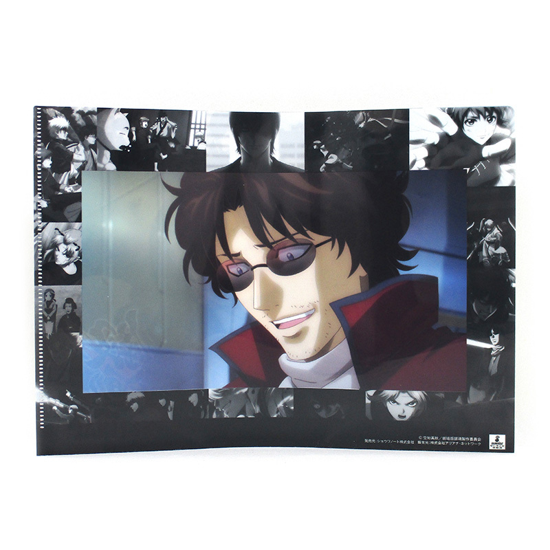 銀魂 THE FINAL クリアファイル コレクション A4 ◇ 坂田銀時