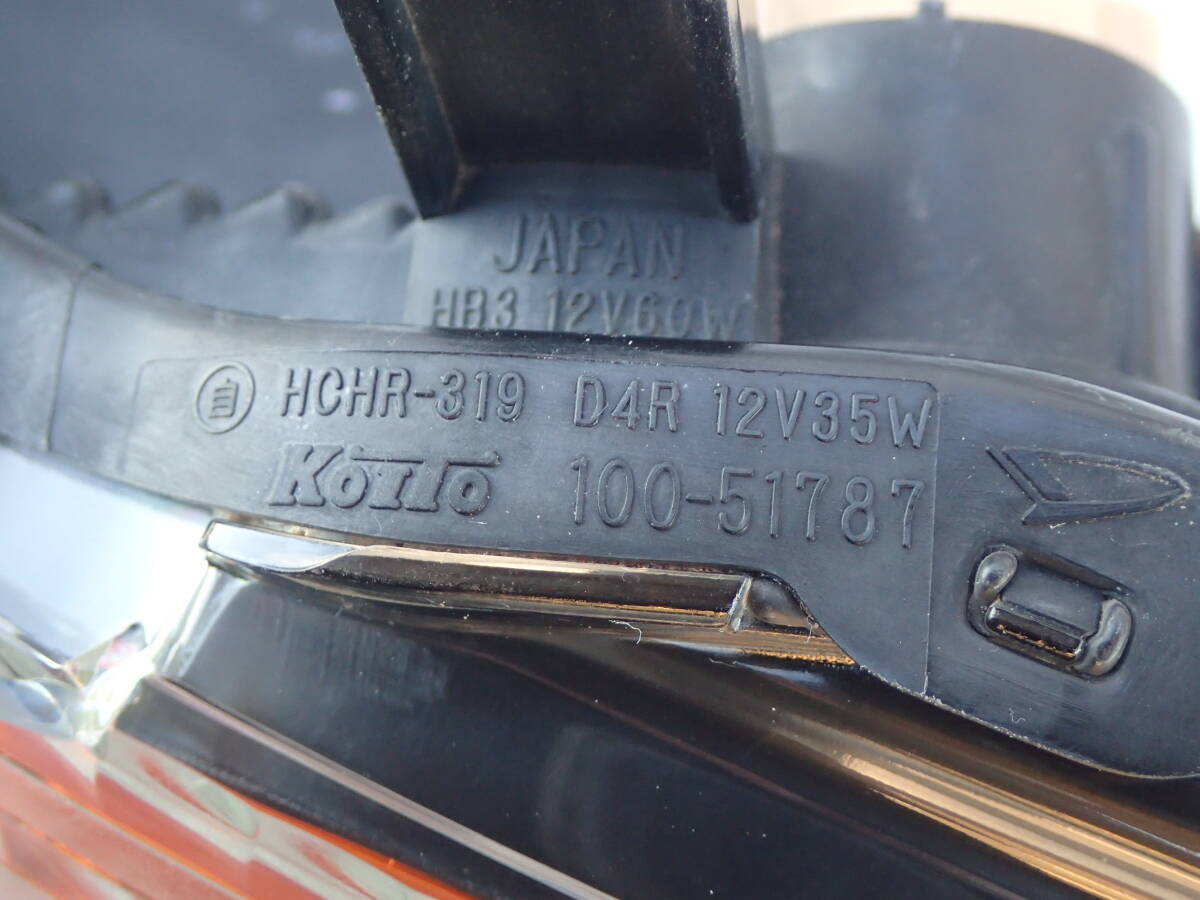 !_ б/у товар / покрытие settled ]* Atrai Wagon *S321G* передняя фара * левый и правый в комплекте *re. есть *HID*⑬