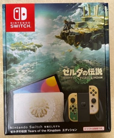 新品未開封【送料無料】Nintendo Switch 有機ELモデル ゼルダの伝説 ティアーズ オブ ザ キングダムエディション