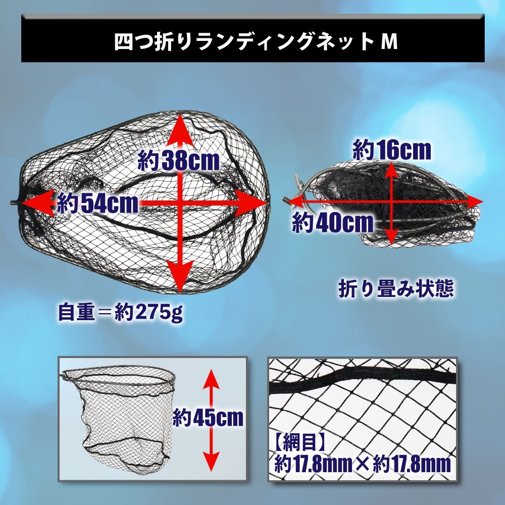 最高峰のカスタムネット カスタムネット國 メープル瘤 くねり No 最高峰のカスタムネット カスタムネット國 メープル瘤 くねり No